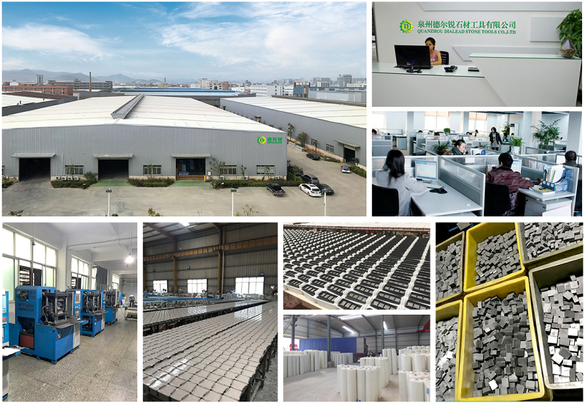 تور کارخانه