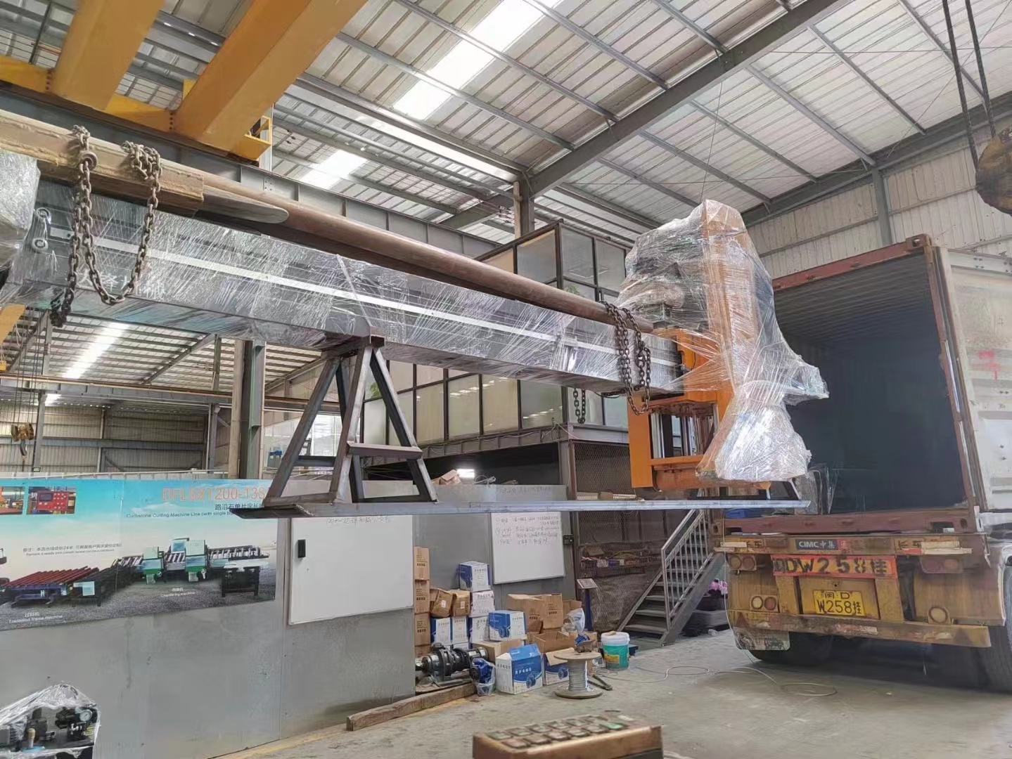 high speed bridge stone cuttng machine 