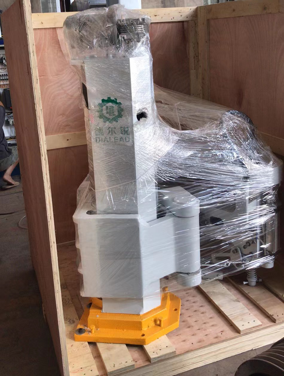 微信图片_202302221156021