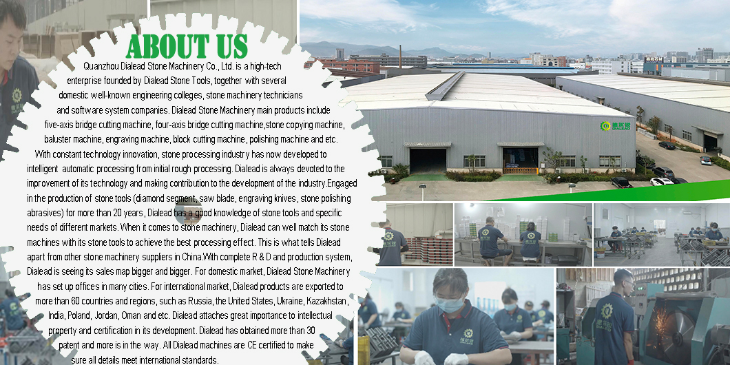 درباره ما-سنگ ماشین