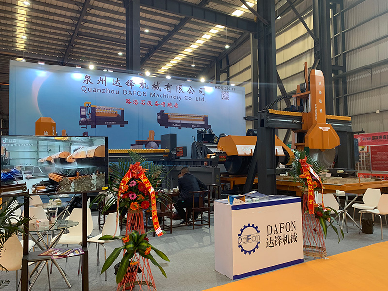 Trust Dafon Stone Machinery ، به آینده بهتر دستگاه و ابزارهای سنگی اعتماد کنید